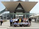 ARISS-International delegates met at Tokyo's Big Sight convention center.